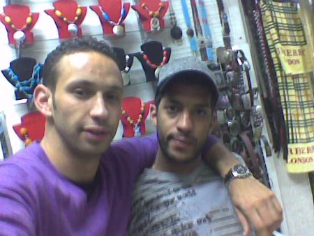 pub du magasin de salahh lol